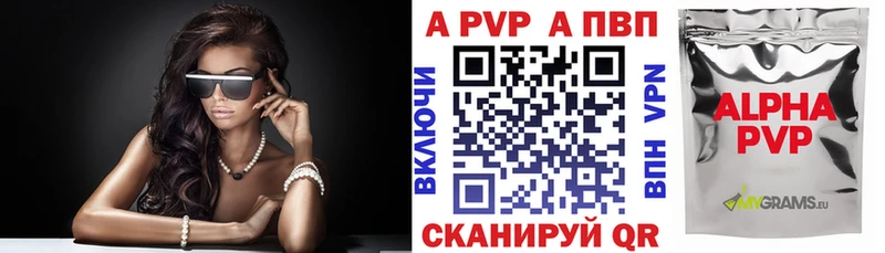А ПВП СК КРИС  Меленки 