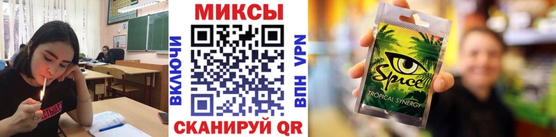 Бутират оксибутират  darknet официальный сайт  Меленки 