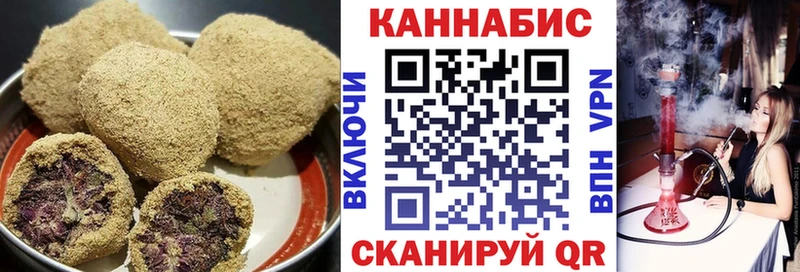 Еда ТГК конопля как найти закладки Меленки
