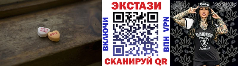 ЭКСТАЗИ louis Vuitton  даркнет сайт  Меленки 