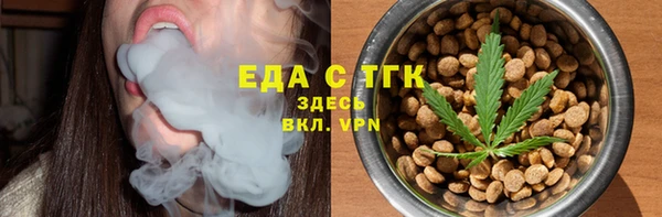 a pvp Арсеньев