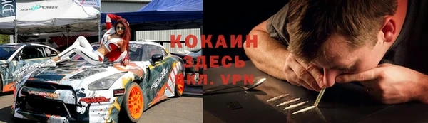 a pvp Арсеньев