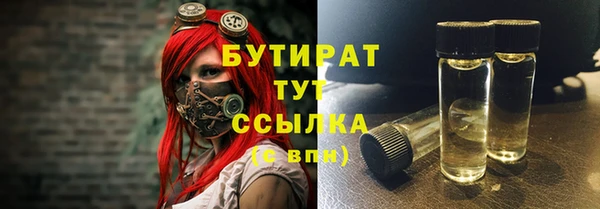 винт Аркадак