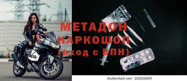 a pvp Арсеньев