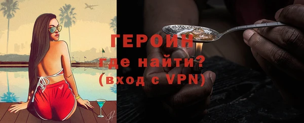 a pvp Арсеньев