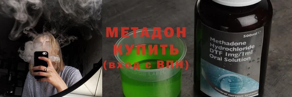 a pvp Арсеньев