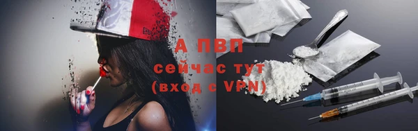 a pvp Арсеньев