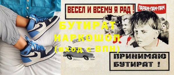 a pvp Арсеньев