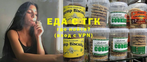 винт Аркадак
