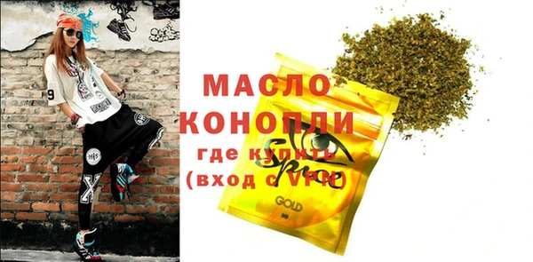a pvp Арсеньев