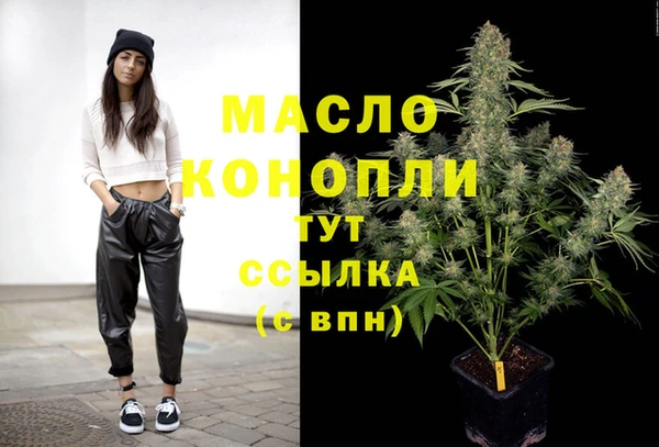 винт Аркадак
