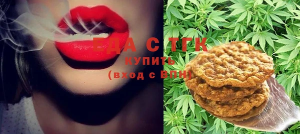 винт Аркадак