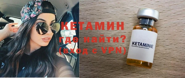 винт Аркадак