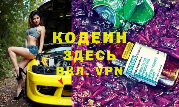 a pvp Арсеньев