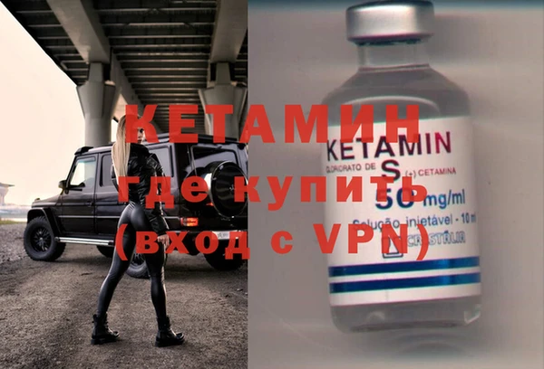 a pvp Арсеньев