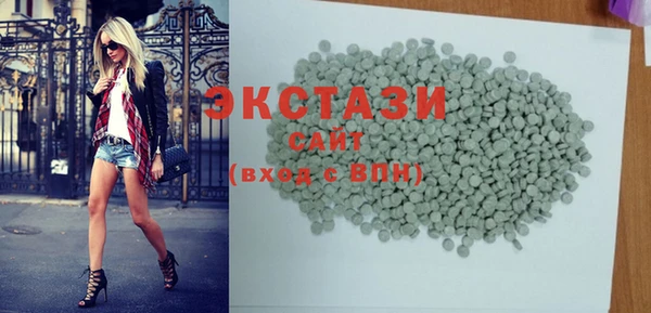 винт Аркадак