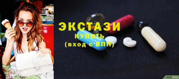 винт Аркадак