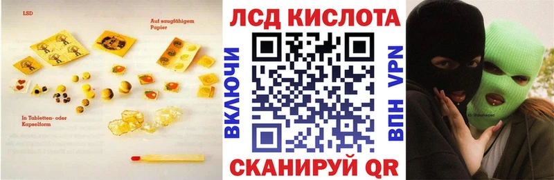 продажа наркотиков  Меленки  Лсд 25 экстази кислота 