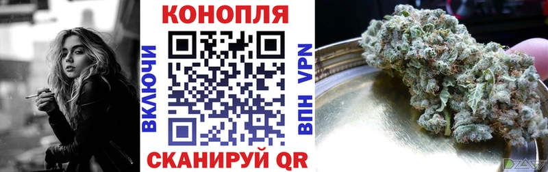 Конопля Amnesia  Меленки 